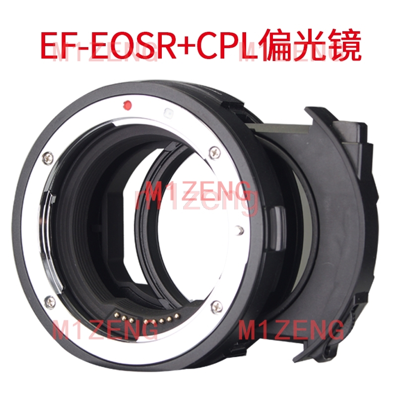 Canon Camera Eos R8 - auto focus drop-in cpl nd filter
