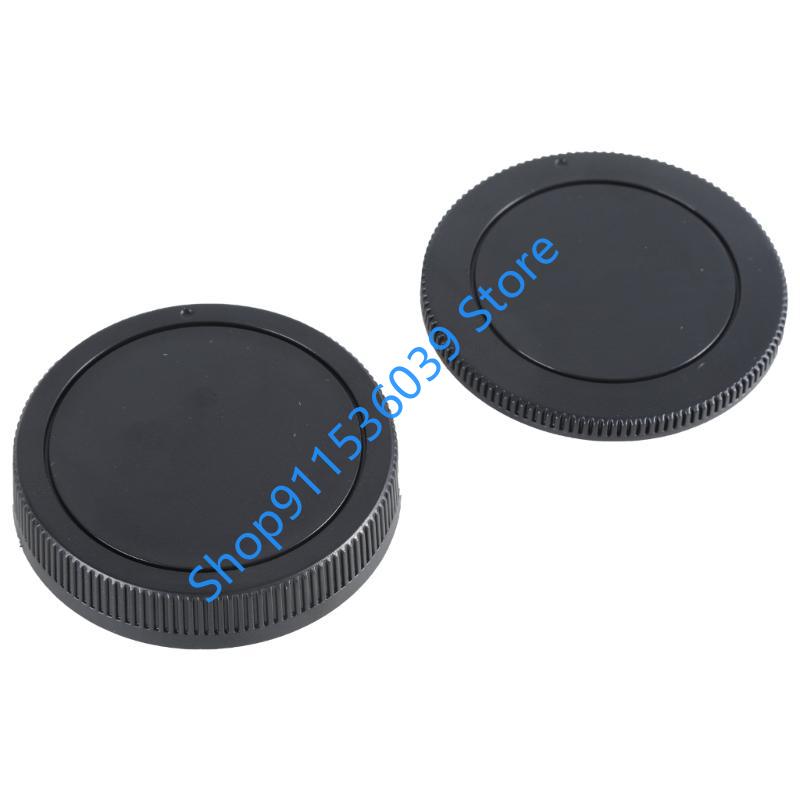 Canon Camera Eos M50 Mark Ii - Camera Front Body Cap + Rear