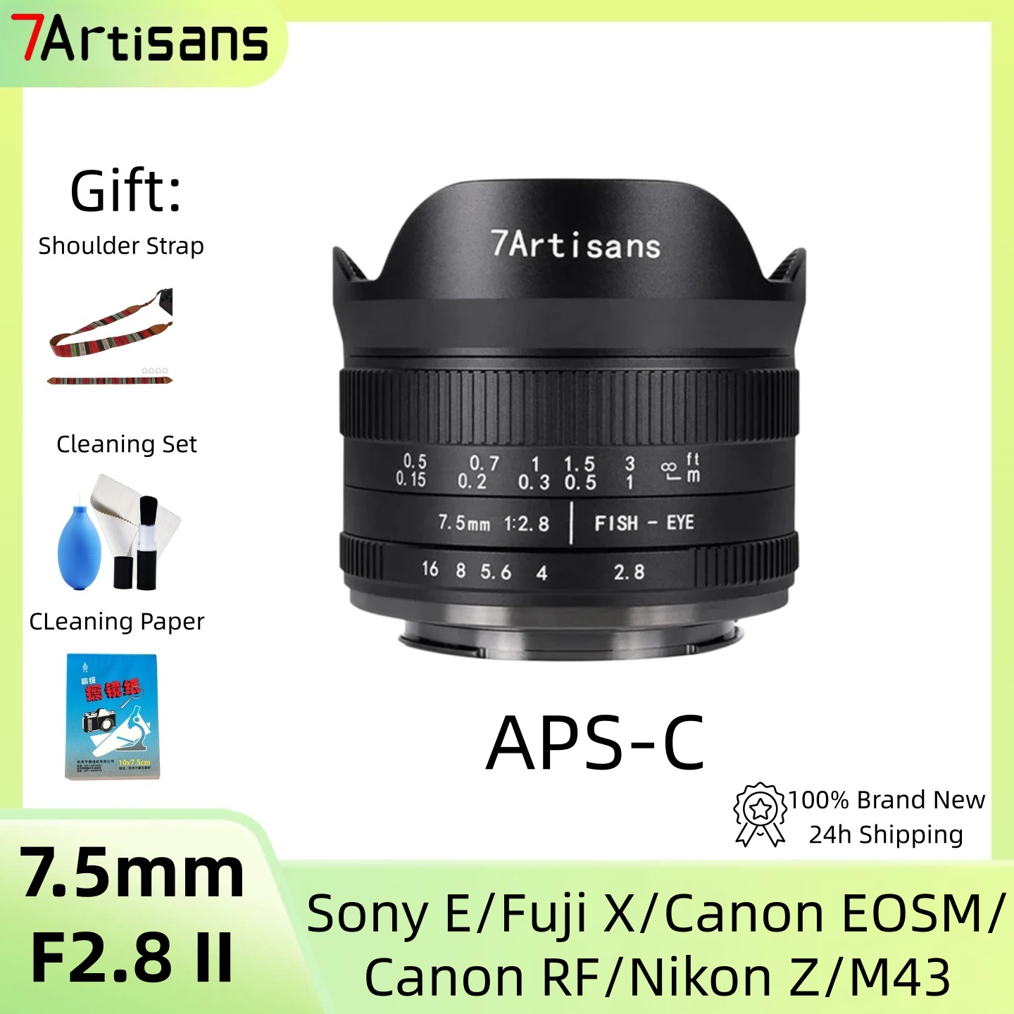 7artisans 7.5mm F2.8 II APS-C  - Canon Camera Eos M50 Mark Ii review and price