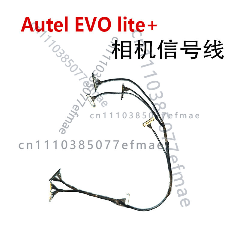 FOR Autel EVO Lite+ Gimbal Cam - Autel Drone Evo Lite review and price